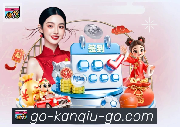 App 展示图